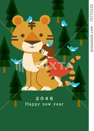 2046 Tiger Year New Year's card template 2046 Tiger Year New Year's card template 70735220