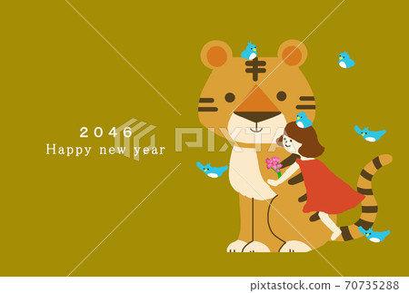 2046 Tiger Year New Year's card template 2046 Tiger Year New Year's card template 70735288
