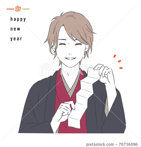 Illustration of a man in a kimono holding a fortune slip Illustration of a man in a kimono holding a fortune slip 70736896