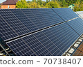Photovoltaic cells on the background or solar panels 70738407