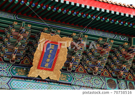 Taiwan Taipei National Concert Hall Taiwan Taipei National Concert Hall 70738516