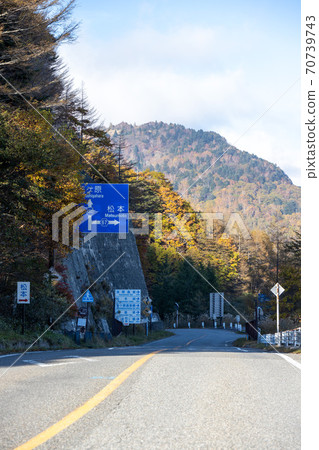 金星線三原松本方向指示 金星線三原松本方向指示 70739743