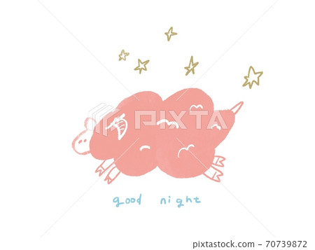 good night 70739872
