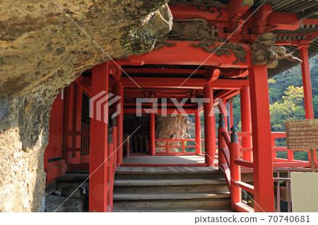 Nunobiki Kannon Shakusonji Temple Kannon-do 70740681