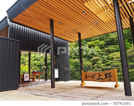群馬縣上野上路站“上野” 群馬縣上野上路站“上野” 70741091