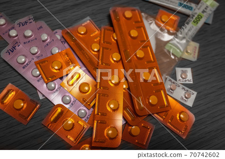 自身免疫性疾病藥物 自身免疫性疾病藥物 70742602