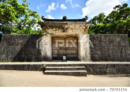 Sonnya Takeshi Utaki Shiomon 70743154