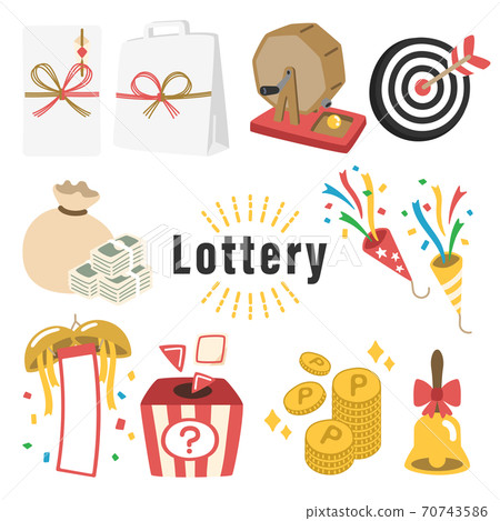 可用於彩票活動和積分兌換的插圖 70743586