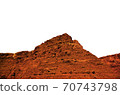 Isolated Red Rock mountain isolated on Mars 70743798