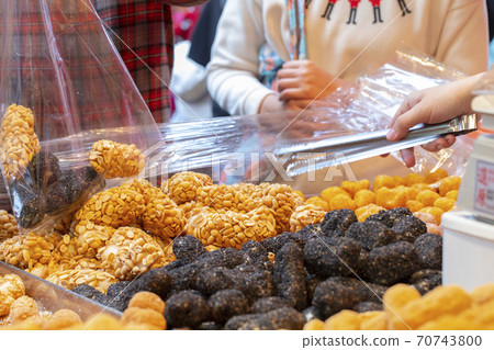 Taipei, New Year Street, Ma Lao, Taipei, Nimiya, Mara, New Year Street, 70743800