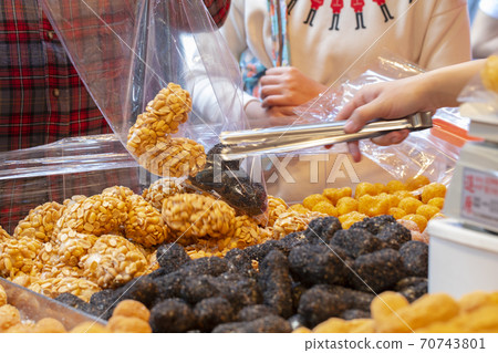 Taipei, New Year Street, Ma Lao, Taipei, Nimiya, Mara, New Year Street, 70743801