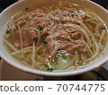 Pho Vietnamese food Asian noodles 70744775