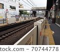 Station platform Japan subway train 70744778