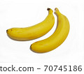 Ripe banana 2 ripe bananas 70745186
