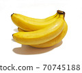 Ripe banana ripe banana 70745188