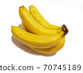 Ripe banana ripe banana 70745189