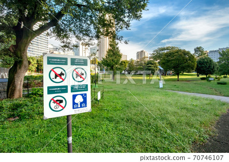 Tokyo Metropolitan Aoyama Park in Minato-ku, Tokyo 70746107