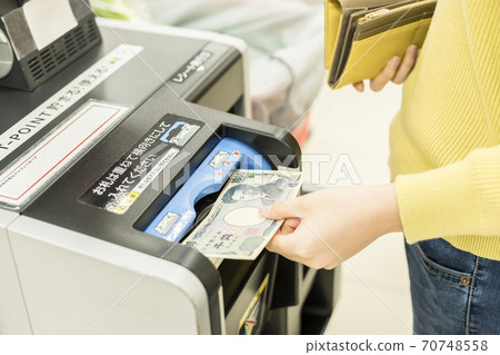Accounting at supermarkets Automatic payment machine Accounting at supermarkets Automatic payment machine 70748558