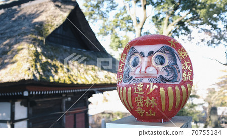 群馬縣高崎市的“幸運達摩少林山”少林山達摩寺“幸運達摩” 70755184