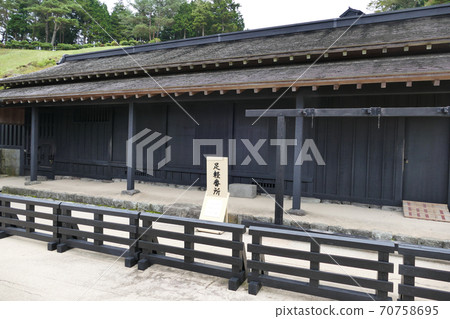 Hakone Sekisho Ashigaru Bansho Kanagawa Prefecture 70758695