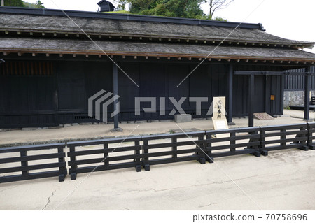 Hakone Sekisho Ashigaru Bansho Kanagawa Prefecture 70758696