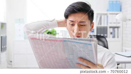 businessman look fake news businessman look fake news 70760012