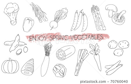 Vegetable simple icon set Vegetable simple icon set 70760040