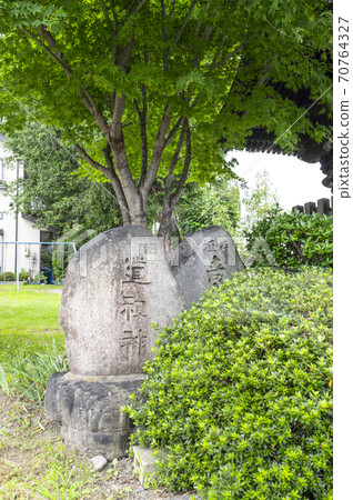 Shogo Azumino的Daigo神 Shogo Azumino的Daigo神 70764327