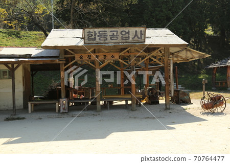 Jeonnam, Suncheon, drama set, panja house 70764477