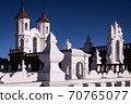 San Felipe Neri monastery in Sucre, Bolivia 70765077