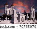 Sunset at San Felipe Neri monastery in Sucre, Bolivia 70765079