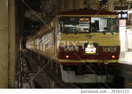 Limited Express Akagi: Series 185 (JNR Limited Express Color) 70765123