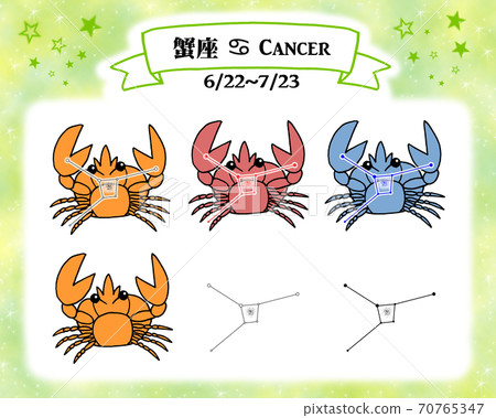 Cancer constellations and cute illustrations Cancer constellations and cute illustrations 70765347