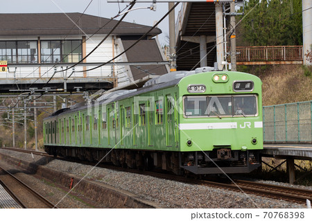 Nara line 103 series 70768398