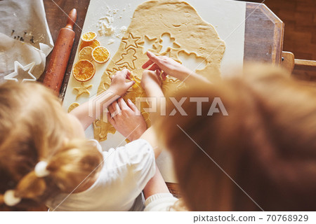 Delicious honey cookies with beautiful shapes for the holiday Delicious honey cookies with beautiful shapes for the holiday 70768929