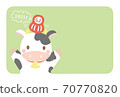 2021 Ox year cute New Year's card material 70770820