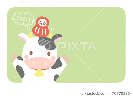 2021年度可愛新年賀卡材料 2021年度可愛新年賀卡材料 70770820