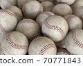 Baseball balls. Render 3d illustration 70771843