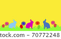 Abstract Easter holiday greeting card. Rabbits and easter eggs on green grass and yellow background. Space for text 70772248