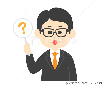 Illustration of a man giving a question mark 70773908