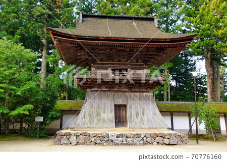Koyasan Kongobuji Temple Headquarters Seiganji Temple / Bell Tower (Koya-cho, Ito-gun, Wakayama Prefecture) Koyasan Kongobuji Temple Headquarters Seiganji Temple / Bell Tower (Koya-cho, Ito-gun, Wakayama Prefecture) 70776160