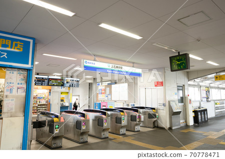 Seibu Shinjuku Line Shakujii ticket gate Seibu Shinjuku Line Shakujii ticket gate 70778471