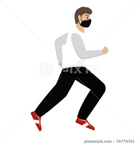 Isolated man run - Stock Illustration [70778761] - PIXTA