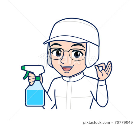 cleaning, cleanup, male 70779049