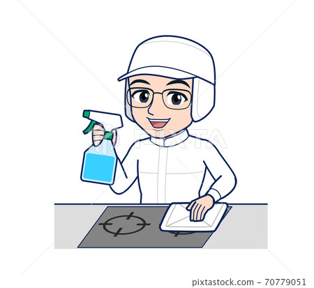spray, sprays, male 70779051
