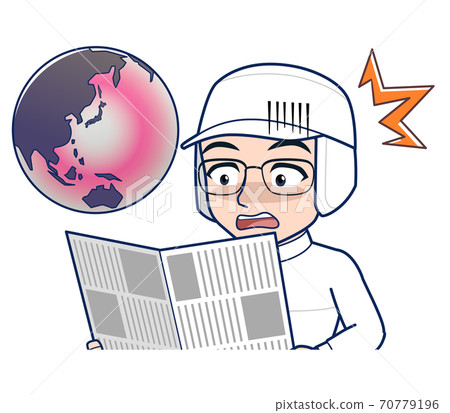newspaper, male, man 70779196