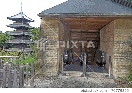Yagato, Kosho-ji Temple, scenic spots 70779263