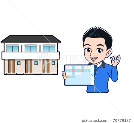 trader, male, man 70779387