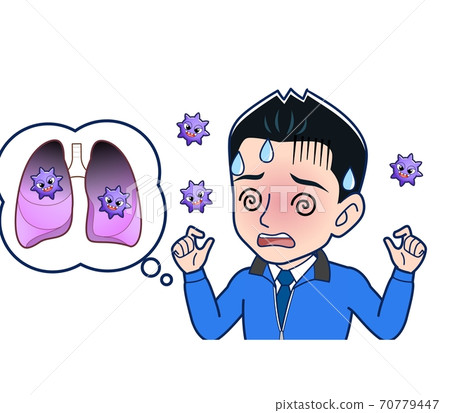 煙草 香煙 雪茄 70779447