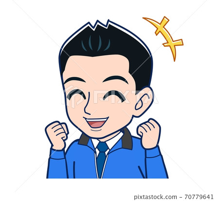 人物 歡喜 開心 70779641